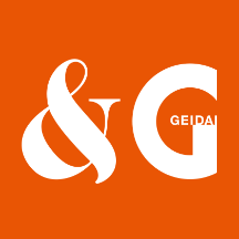 「&Geidai」は「グローバル時代のアートプロジェクト」をテーマに、東京藝術大学大学院国際芸術創造研究科が開講するアートマネジメント人材育成講座です。千住、上野・谷中、取手、3つの地域で東京藝術大学および在校生・卒業生が行っているアートプロジェクトを実践フィールドとして、ローカルな活動手法に長けたアートマネジャーが、グローバルな交流を求められる時代に向けて国際的な視座を持つことをめざしています。