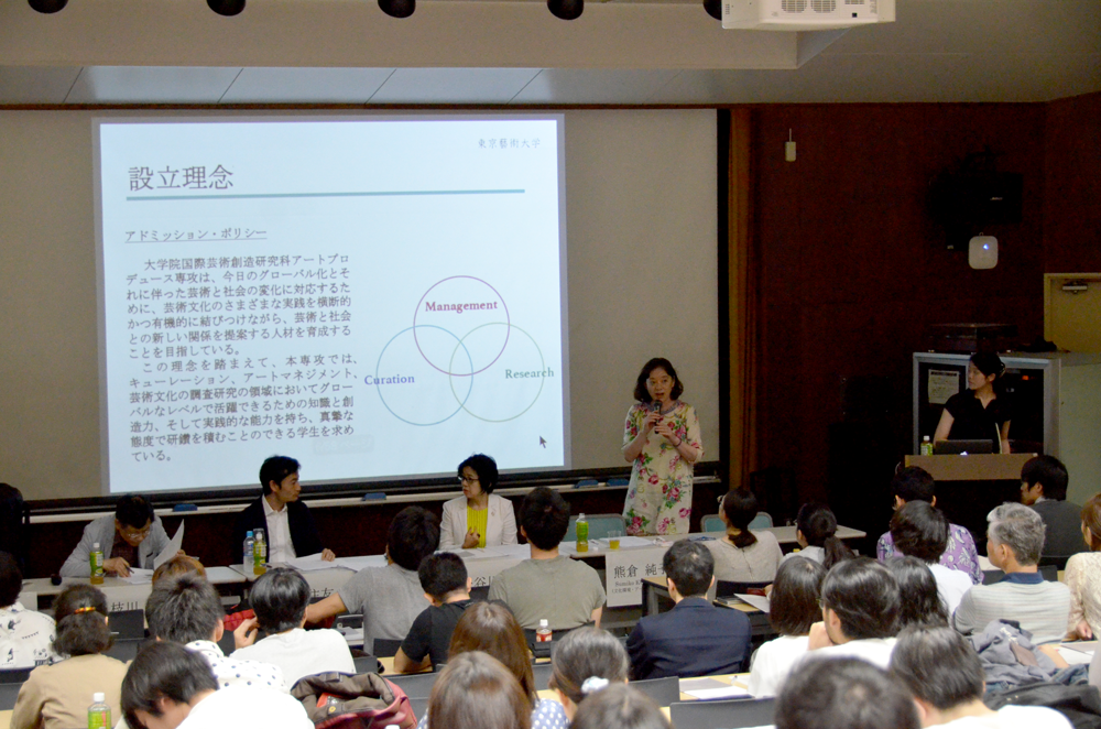 平成28年度入試説明会