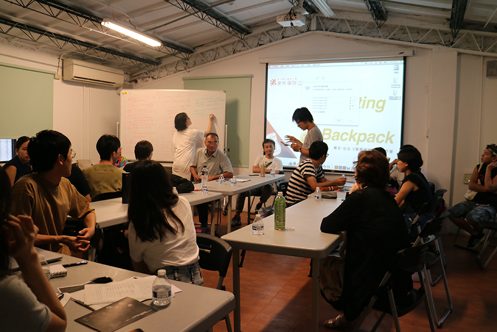 Special Program Report | 特別海外研修旅行 「Taipei – Tokyo Art Research Workshop: 東京／台北・アートリサーチ・ワークショップ」報告  川出絵里