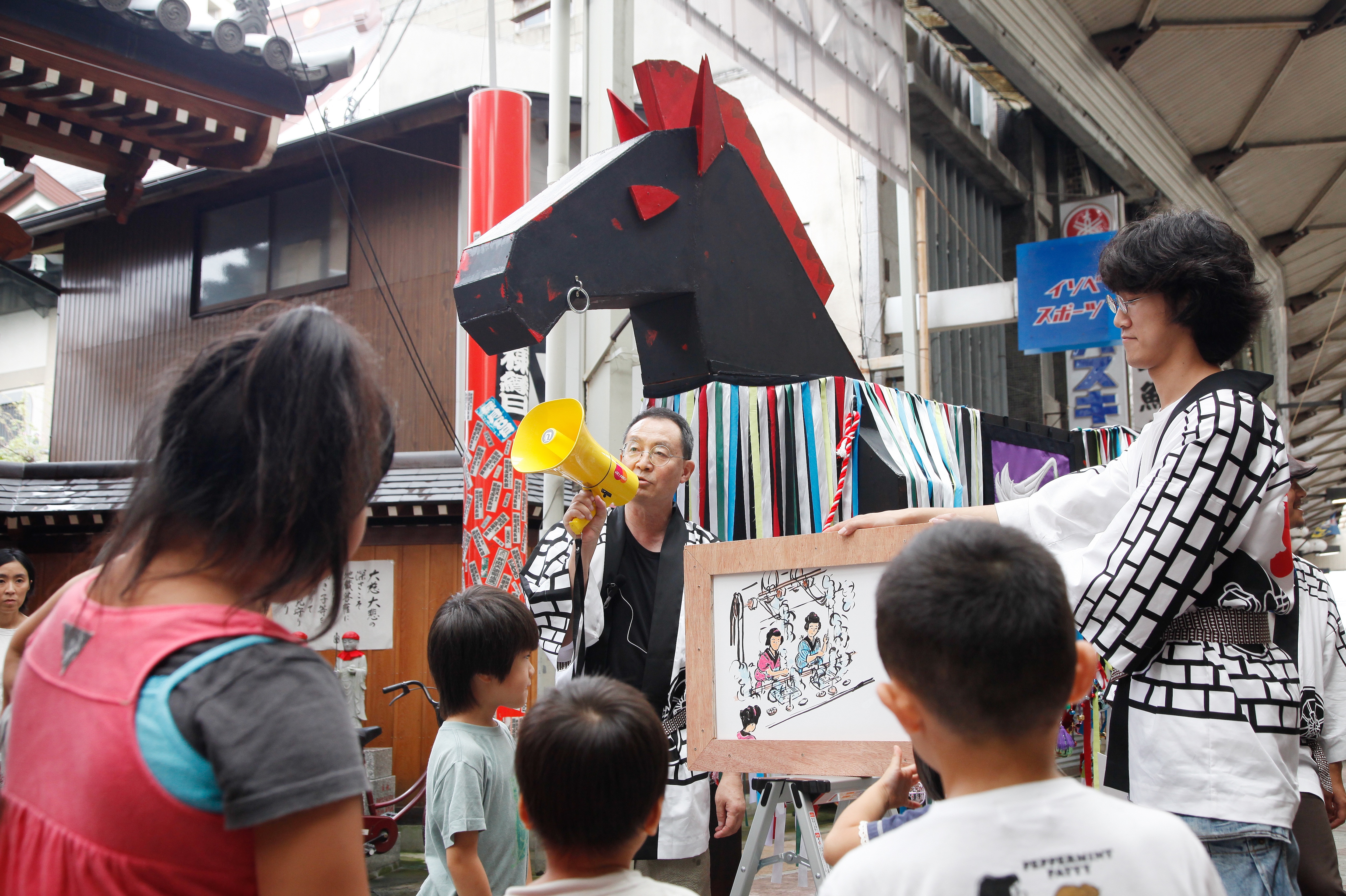 Tokyo University of the Arts and the University of Copenhagen Collaborative Research Project<br/>Collaboration and Community-Building in Contemporary Art（CCCA）Workshop