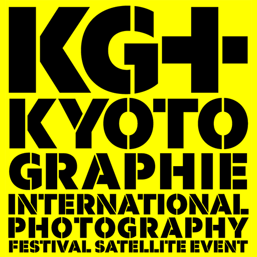 KG+2018 Award｜立石幹人「その – それら」展