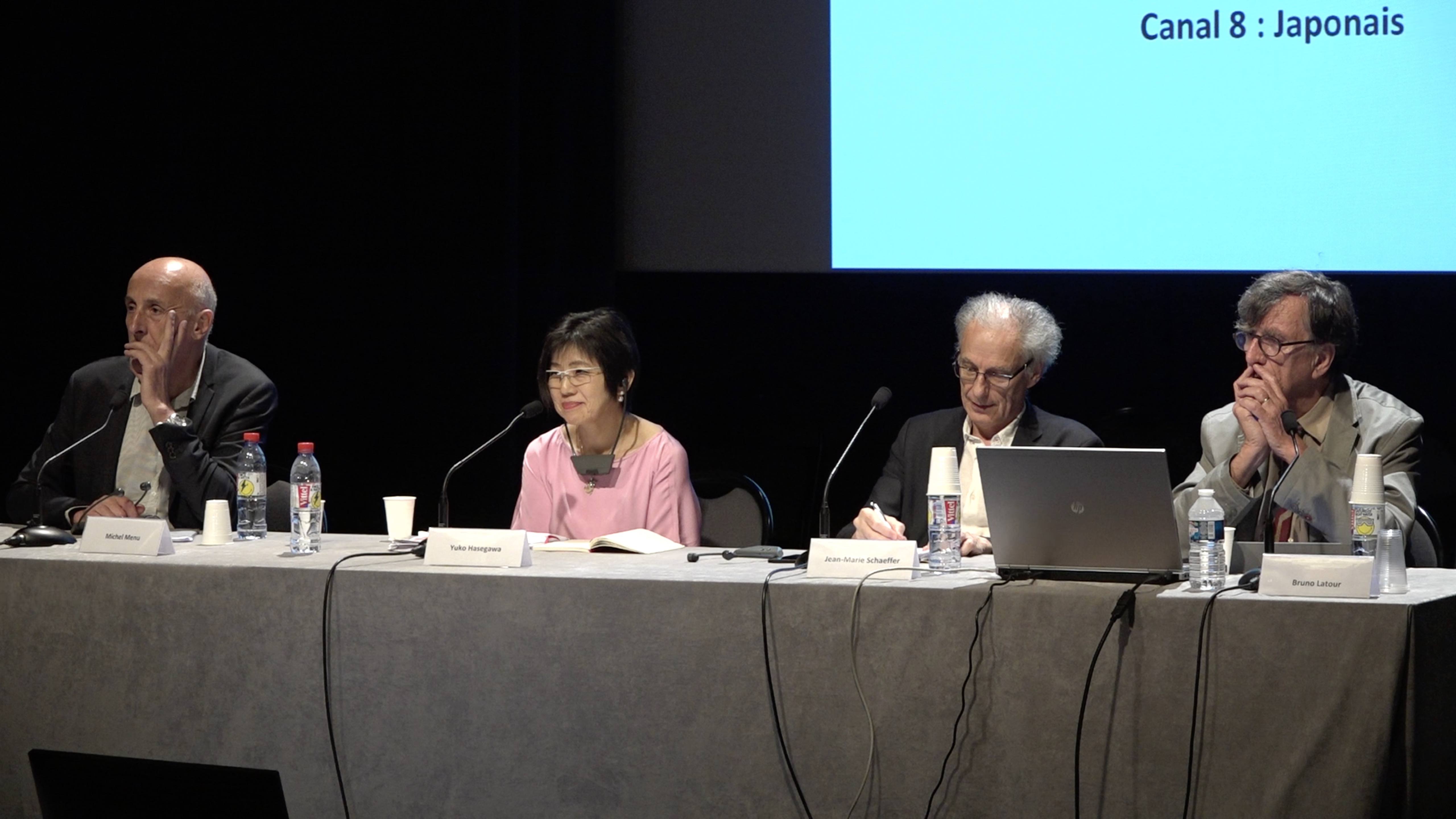 Symposium “Crossing Views on Artistic Creation in Japan” as the opening of the exhibition “FUKAMI, a dive into Japanese aesthetic”