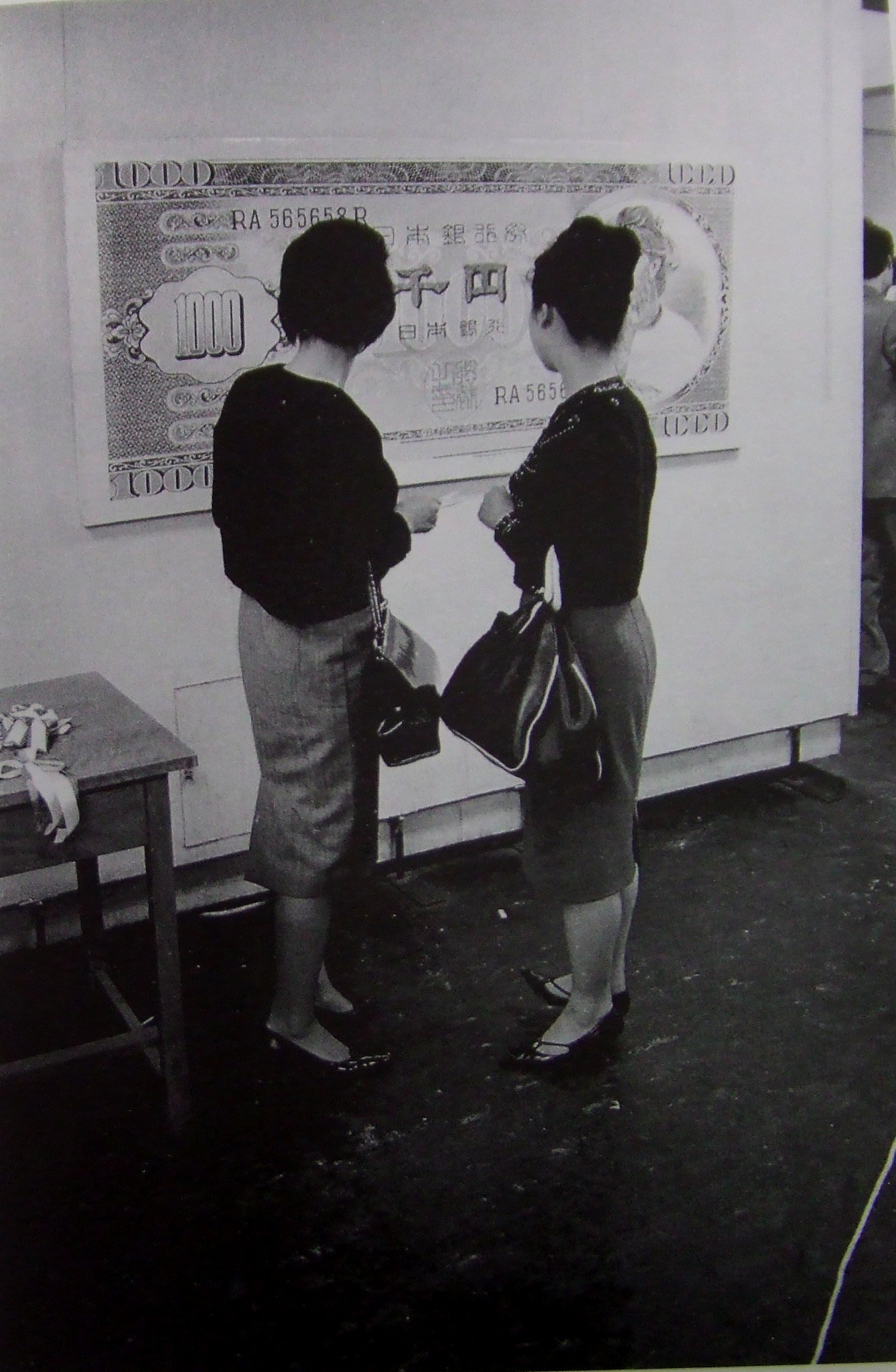 特別講義｜長谷川祐子教授<br/>第２回　日本の現代アート　1960年代から70年代における「前衛」という名のポリティクスと遊び<br/>：アンデパンダン、フルクサス、ポップ
