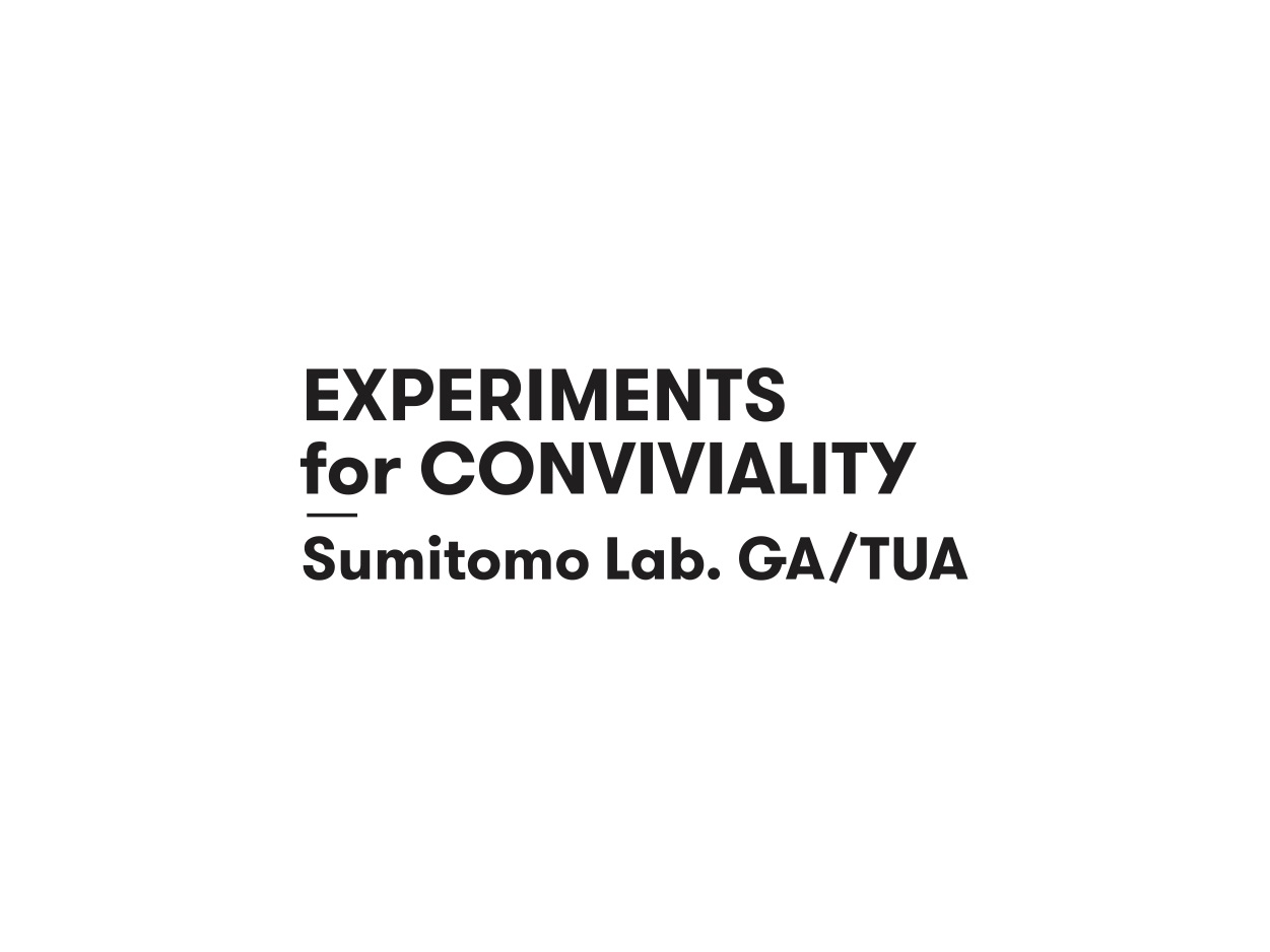 The website of Sumitomo Lab. has been launched