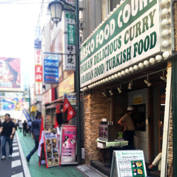 【IMMプロジェクトメンバー大募集、説明会開催！】