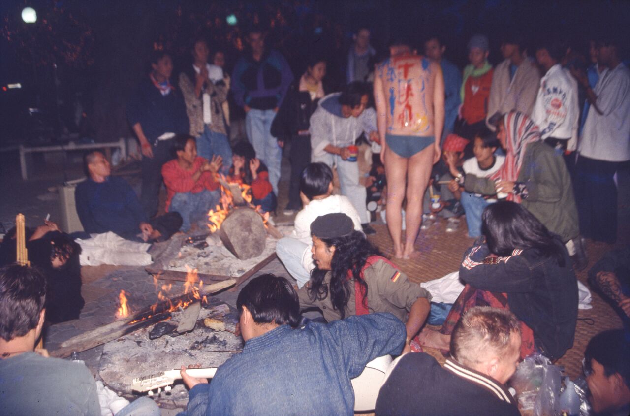 Special Lecture Series Introduction to Art and Culture in the Global Age: The Democratic Festival? Non-conformity and Regionalism in Southeast Asian Art