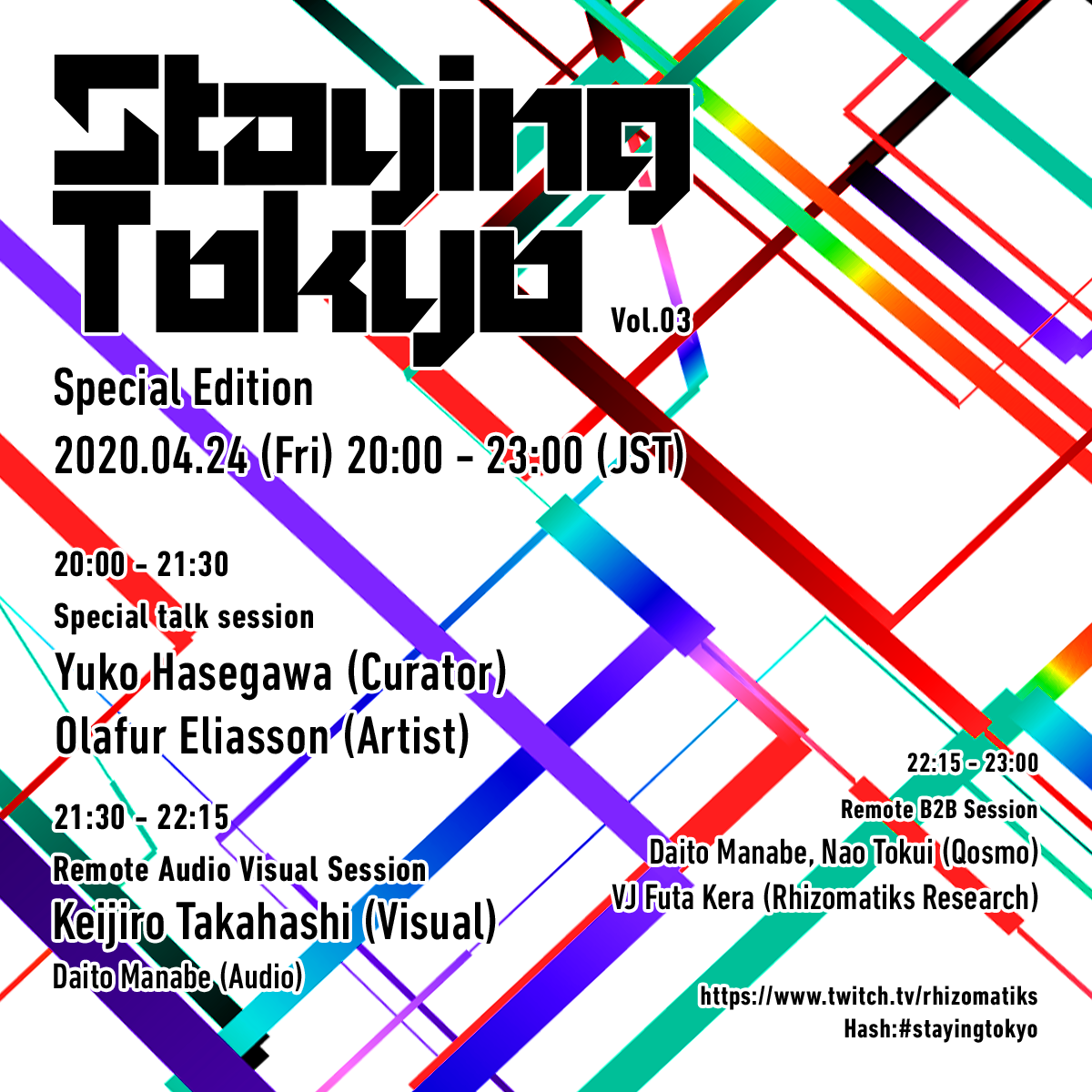Archive of Online Event “Staying TOKYO Vol.03”