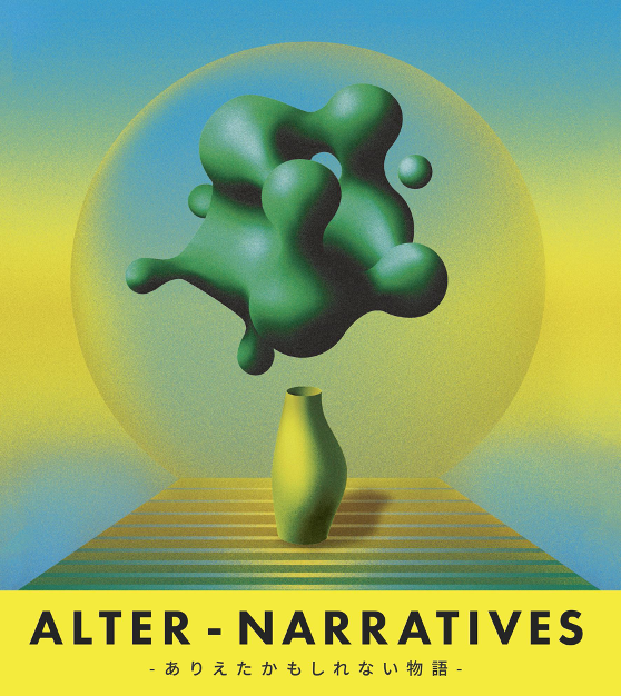 Online Exhibition  Alter-narratives