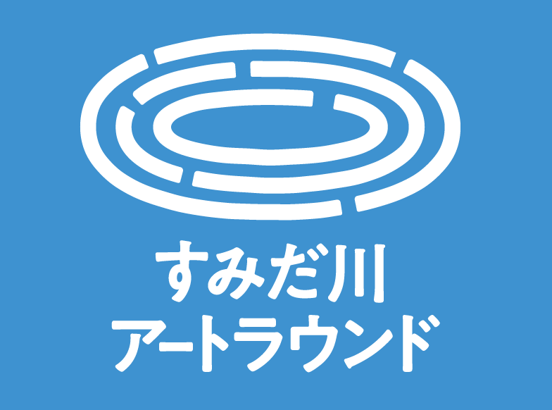 対話と支え合いの評価手法 ピアレビュー実践報告会 ーゆるやかな関係がつなぐ「場・ひと・こと」を語り合うー