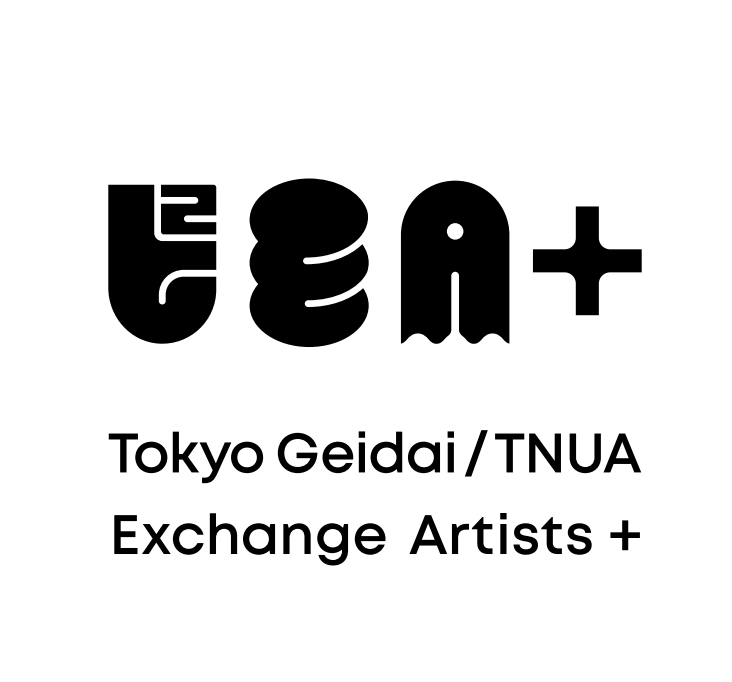 About TNUA / Tokyo Geidai Exchange Artists+ Program TEA+