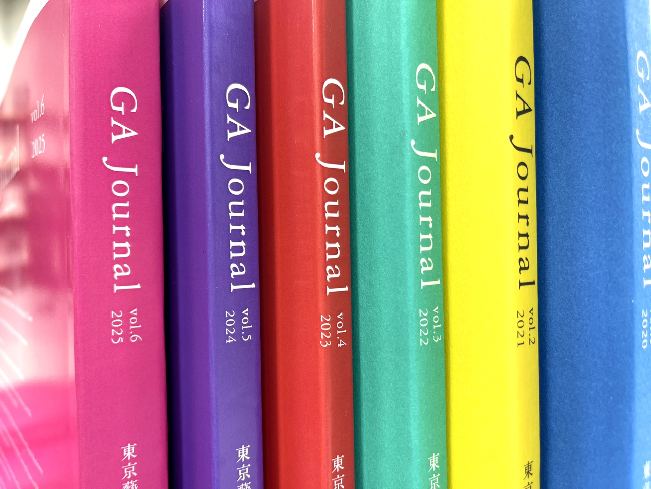 『GA Journal 東京藝術大学大学院国際芸術創造研究科論集』第6号を発行しました